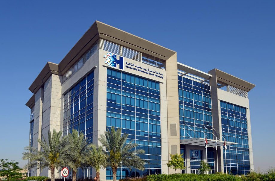 Hamdan Bin Mohammed Smart University